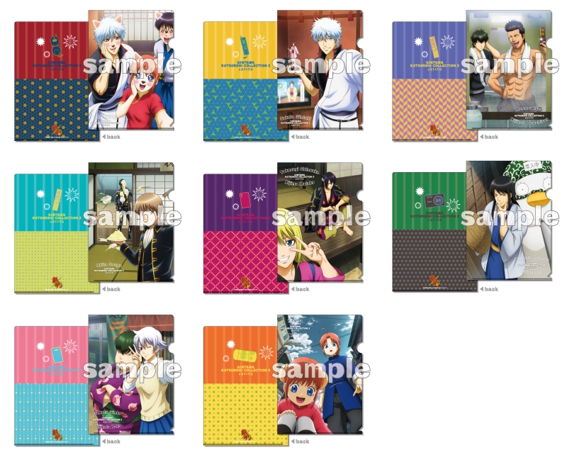 商品紹介 | 株式会社ソル・インターナショナル