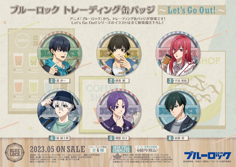 ディグロ BLAZE GIG 特典 トレカ ブロマイド 想吾 直筆 DIG-ROCK 直筆