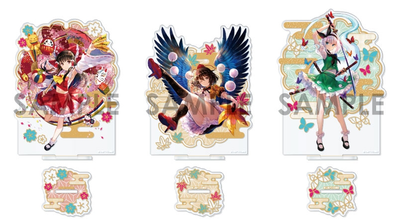 商品紹介 | 株式会社ソル・インターナショナル