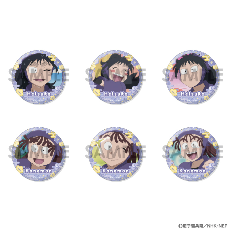 忍たま乱太郎 東武動物公園 久々知兵助 缶バッジ セット 忍たま乱太郎