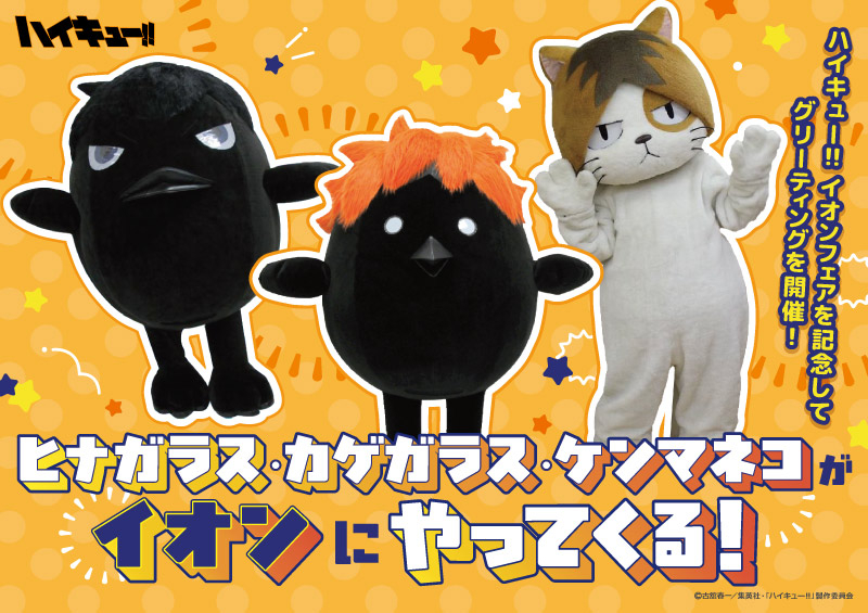 デパプリ ここね 喫茶 缶バッジ 42個セット デパプリ ここね 喫茶 缶