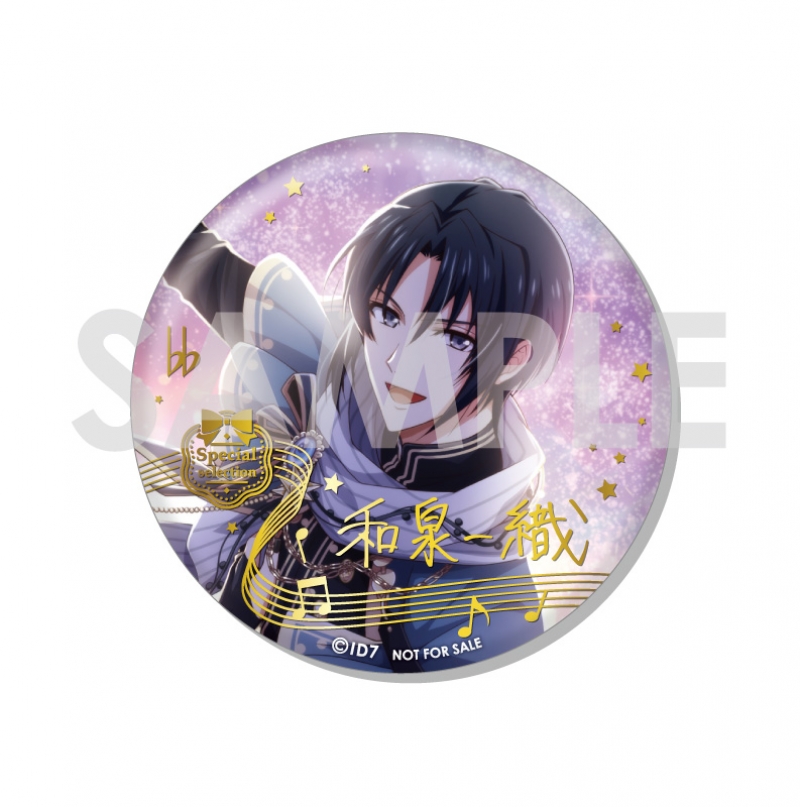 アイナナ 缶バッジ Sugao 一織 アイナナ sugao 缶バッジ 和泉一織 2025