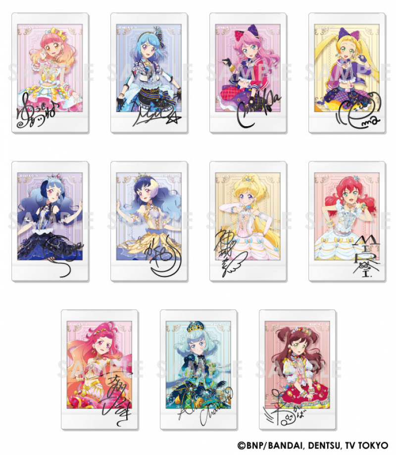 アイカツフレンズ フェミニンコーラル アイカツフレンズ フェミニン