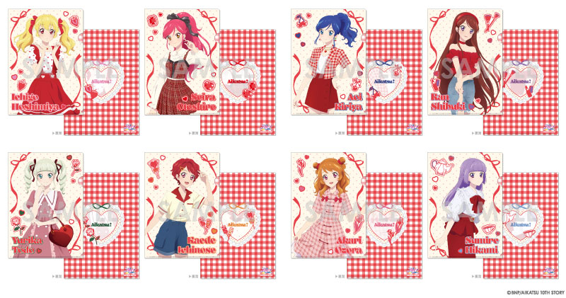 アイカツスタイル リミテッドショップ特典 描き下ろし クリアファイル