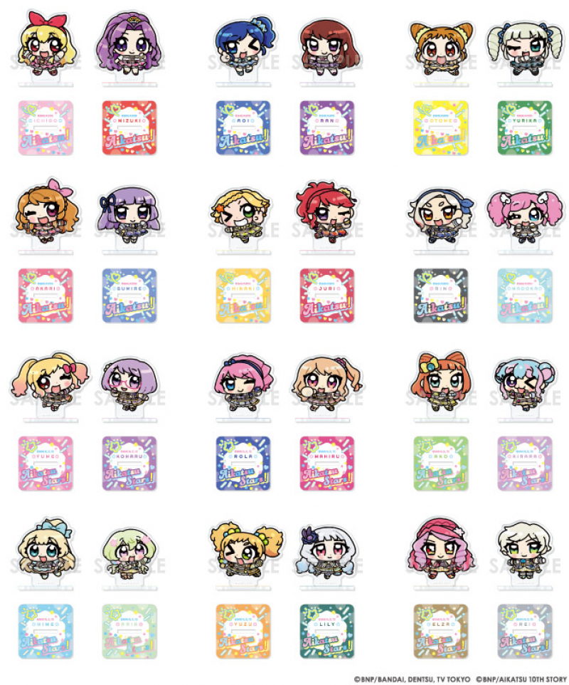 商品紹介 | 株式会社ソル・インターナショナル