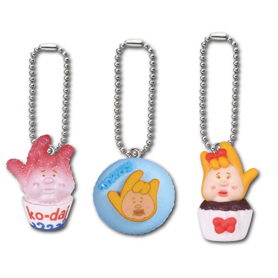 Sonar Pocket ガチャ Sonar Pocket ガチャ