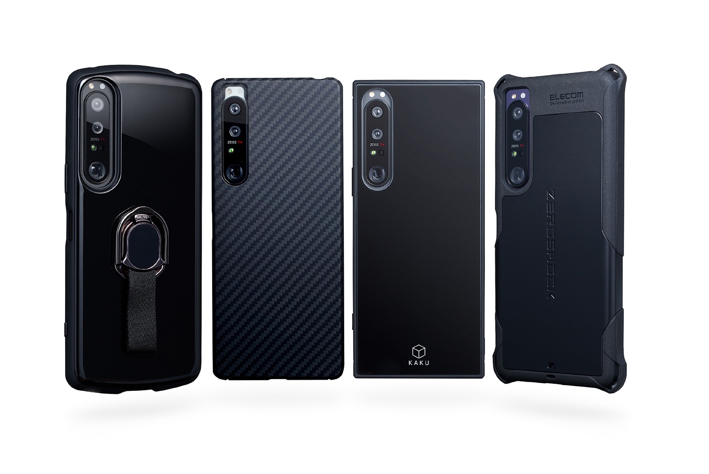 Xperia 1 IV カバーコレクション | Xperia（エクスペリア
