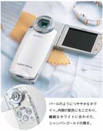 DSC-M2 特長 | デジタルスチルカメラ Cyber-shot サイバーショット