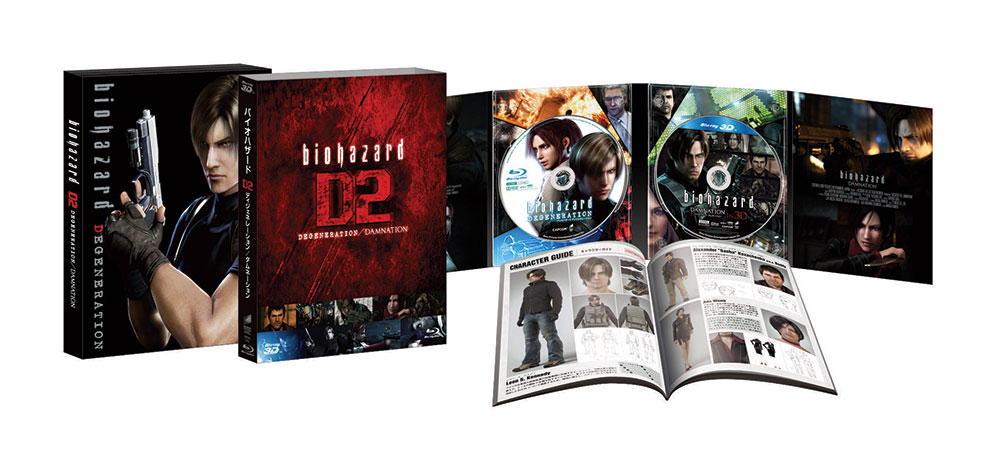 バイオハザード ダムネーション | ソニー・ピクチャーズ公式