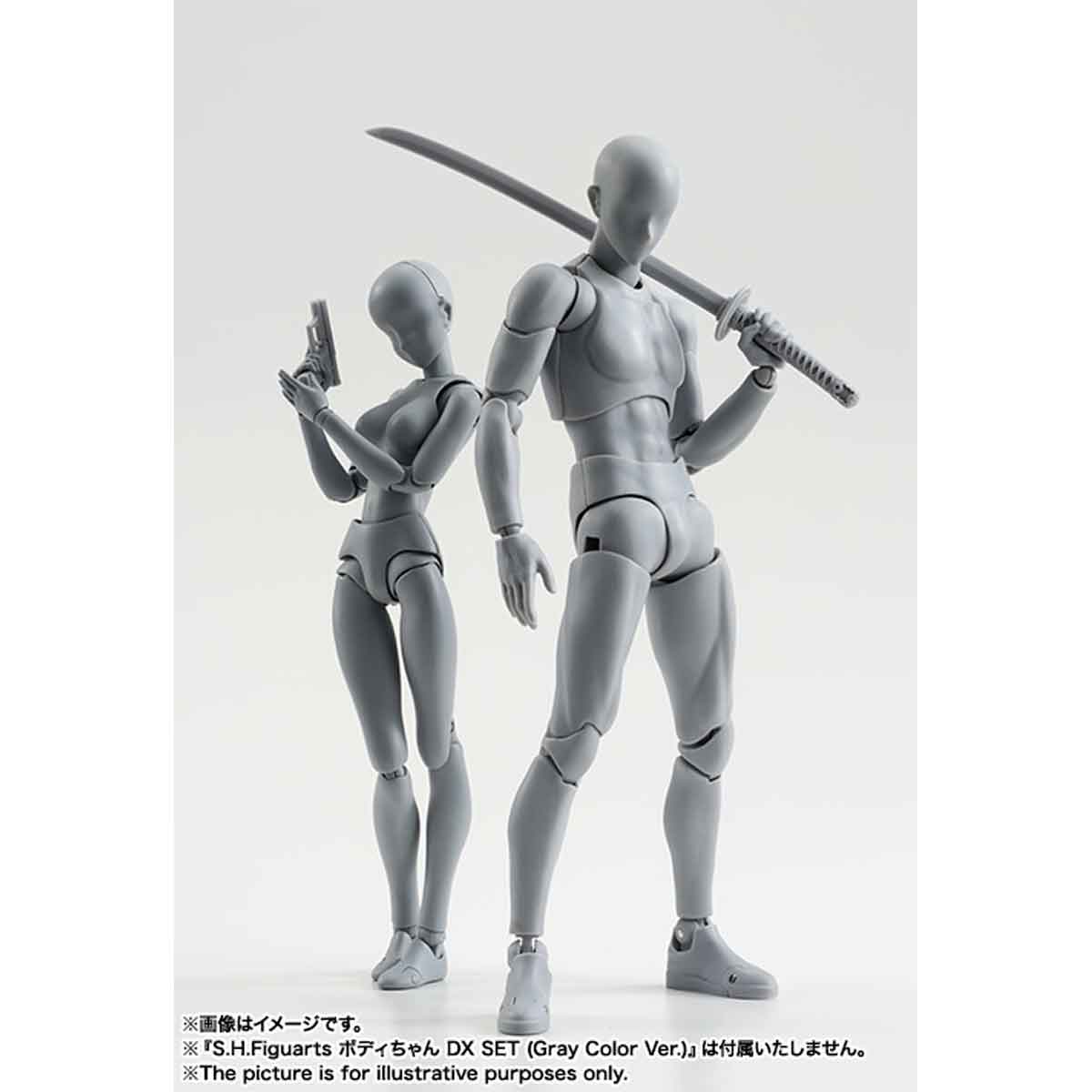 S.H.Figuarts ボディくん -杉森建- Edition DX SET (Gray Color Ver