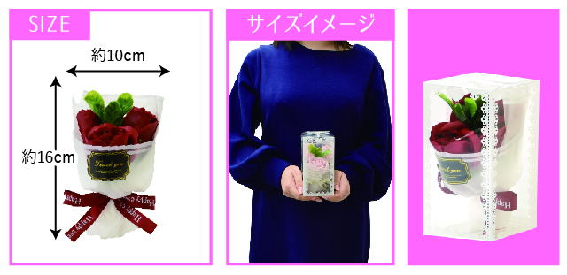 SBL-222 パープル | Savon Flower (シャボンフラワー)