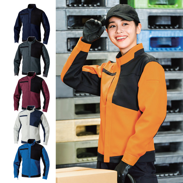 SOWA9522-00 長袖ブルゾン｜桑和作業服通信販売「作業服のナカノ」