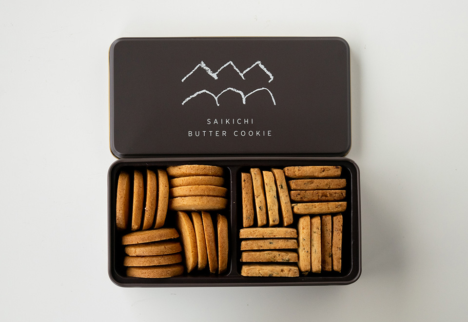 豊島園うまうまぶったまげクッキーサンプル Amazon.co.jp: 豊島園