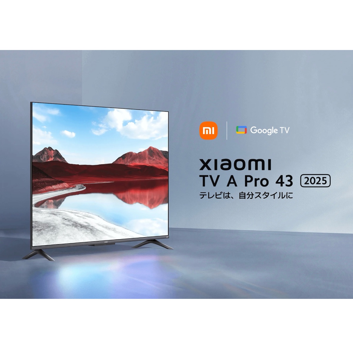 Xiaomi TV A Pro 43 シャオミ TV A Pro