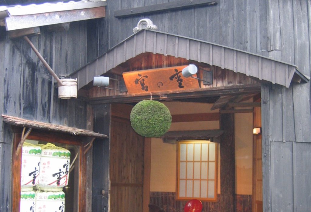 新品未開封】厚岸 大雪 立冬 穀雨 小暑 山崎18年 宮城峡 新品未開封