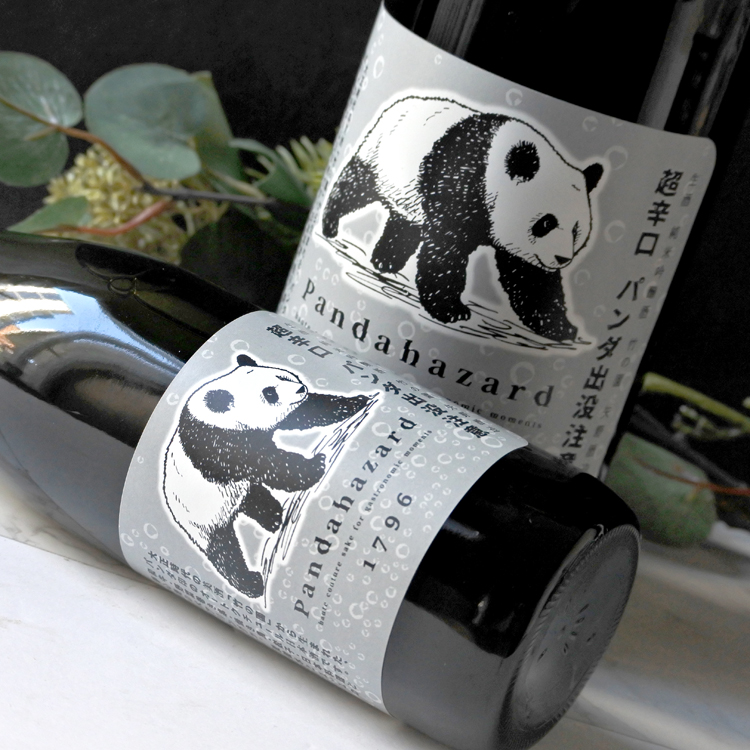 竹の園 パンダ出没注意 超辛口 純米吟醸無濾過生原酒 720ML さかや栗原