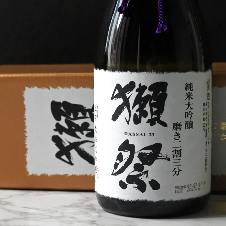 獺祭 純米大吟醸 磨き二割三分 1.8L さかや栗原｜商品詳細