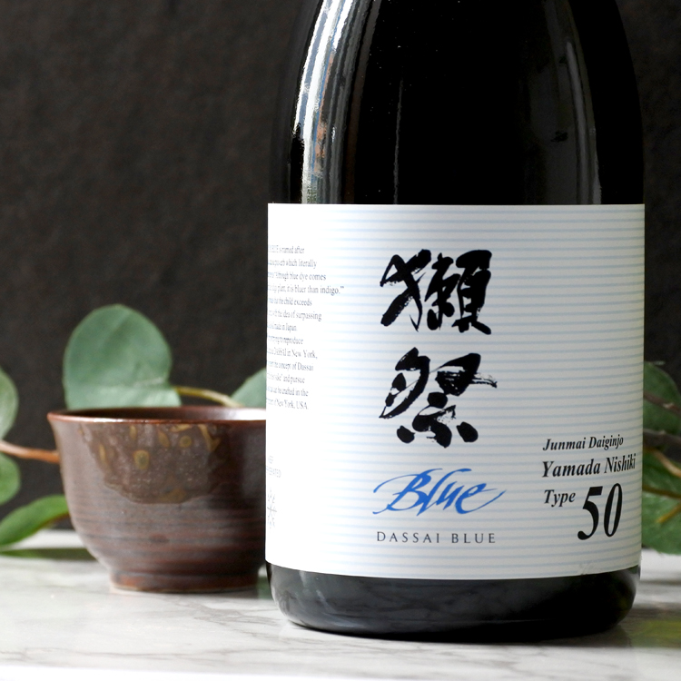 獺祭(だっさい) Blue 50 from NY 720ml 日本酒 純米大吟醸 DASSAI BLUE 獺