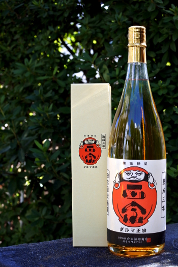 達磨正宗 熟成三年 さかや栗原｜商品詳細