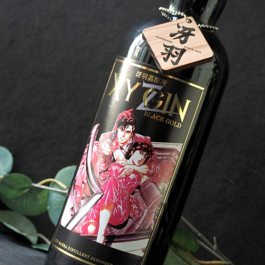 光武酒造場×CITY HUNTER XYGIN BLACK GOLD 700ML さかや栗原｜商品詳細