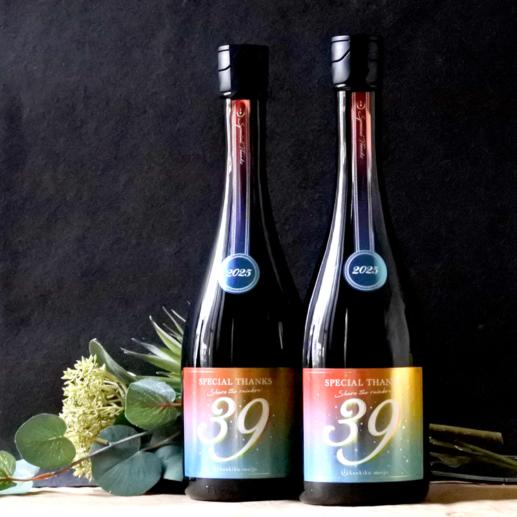 呼友 加賀鳶 天吹 花邑 亀泉 寒菊 加賀鳶 季節限定酒 | 福光屋