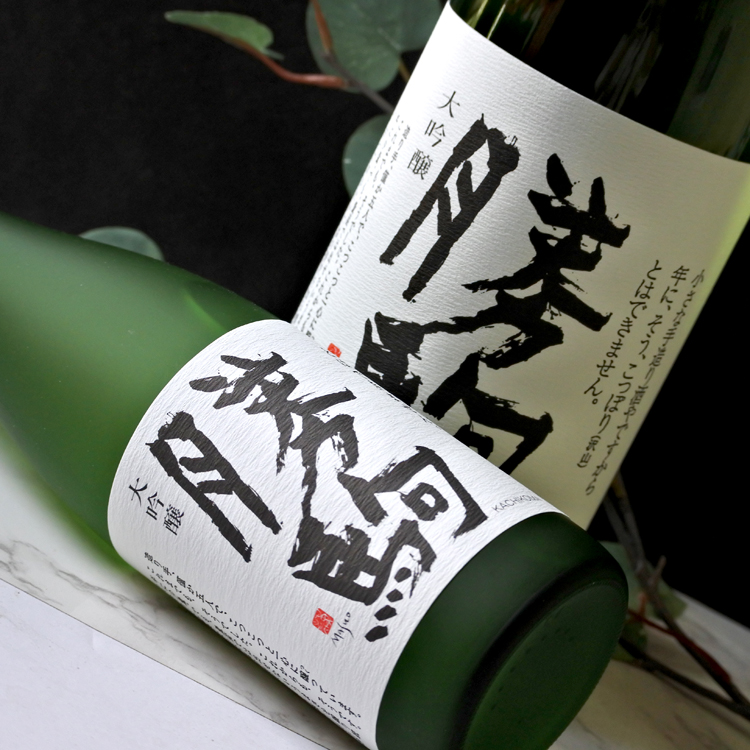 勝駒 大吟醸 1.8L さかや栗原｜商品詳細