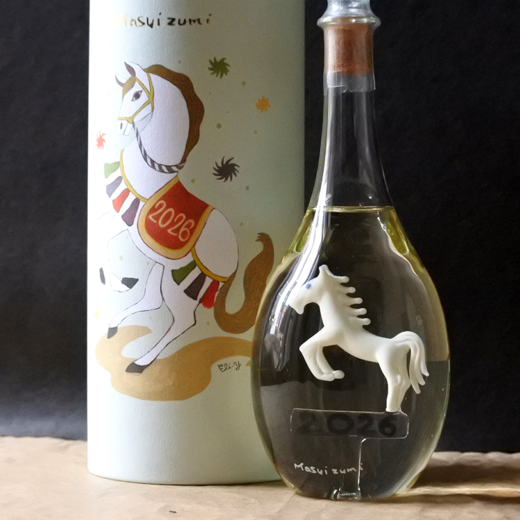 満寿泉 干支ボトル 2026 午年 純米大吟醸 520ml さかや栗原｜商品詳細