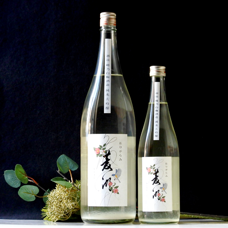 菱湖 山酒4号 純米大吟醸 おりがらみ生 1.8L さかや栗原｜商品詳細