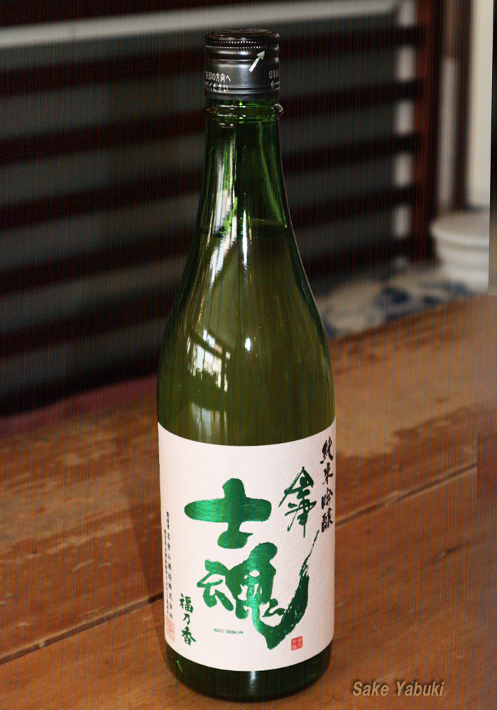 飛露喜（福島） 廣木酒造本店 商品詳細｜福島の地酒と本格焼酎専門店