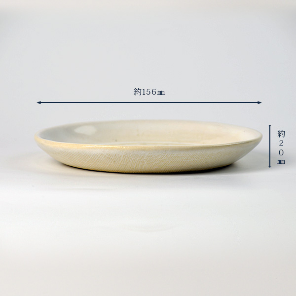 赤膚焼：南都古瓦皿（5枚セット） - 中谷酒造ONLINE SHOP