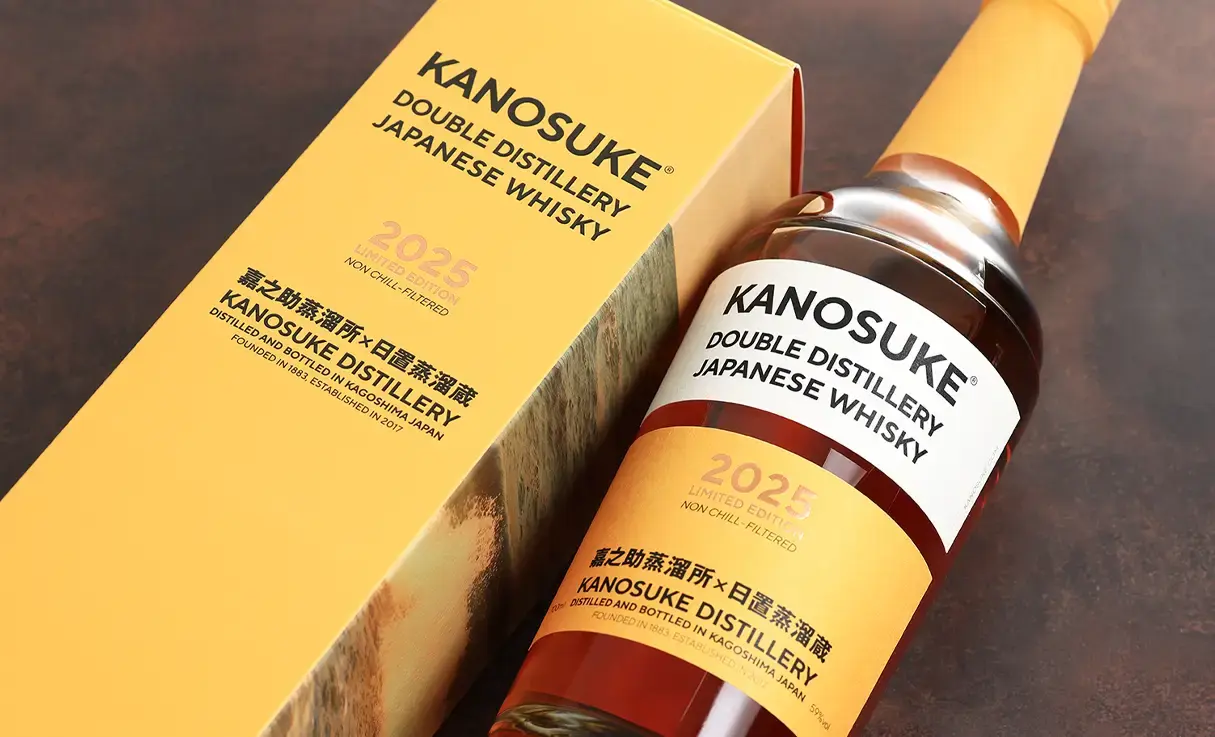 嘉之助 DOUBLE DISTILLERY 2025 LIMITED EDITION 700ml | 国産