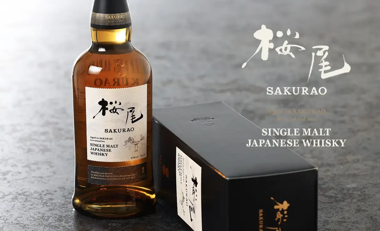 桜尾 シングルモルト ジャパニーズウイスキー 700ml | 国産ウイスキー