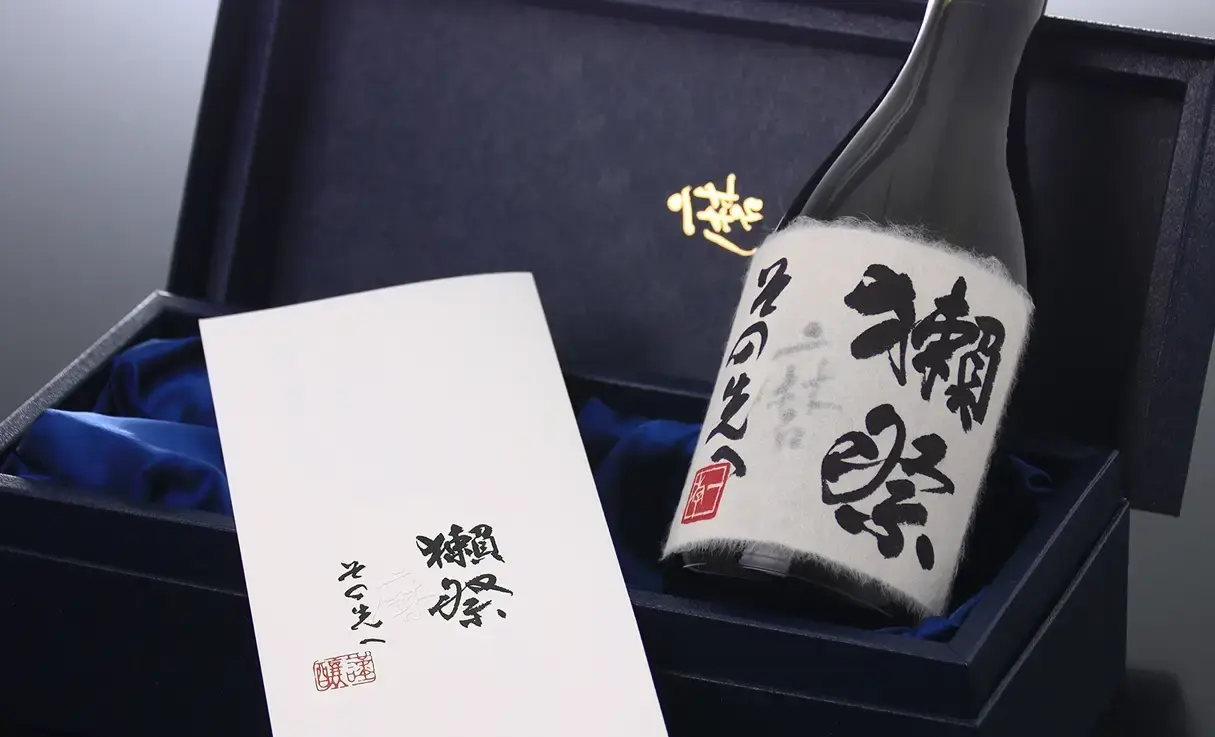 獺祭 磨き その先へ 720ml | 獺祭（株式会社獺祭） | 酒専門店鍵や