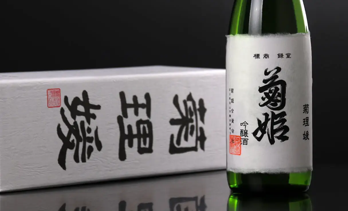 菊姫 菊理媛 720ml | 菊姫（菊姫合資会社） | 酒専門店鍵や