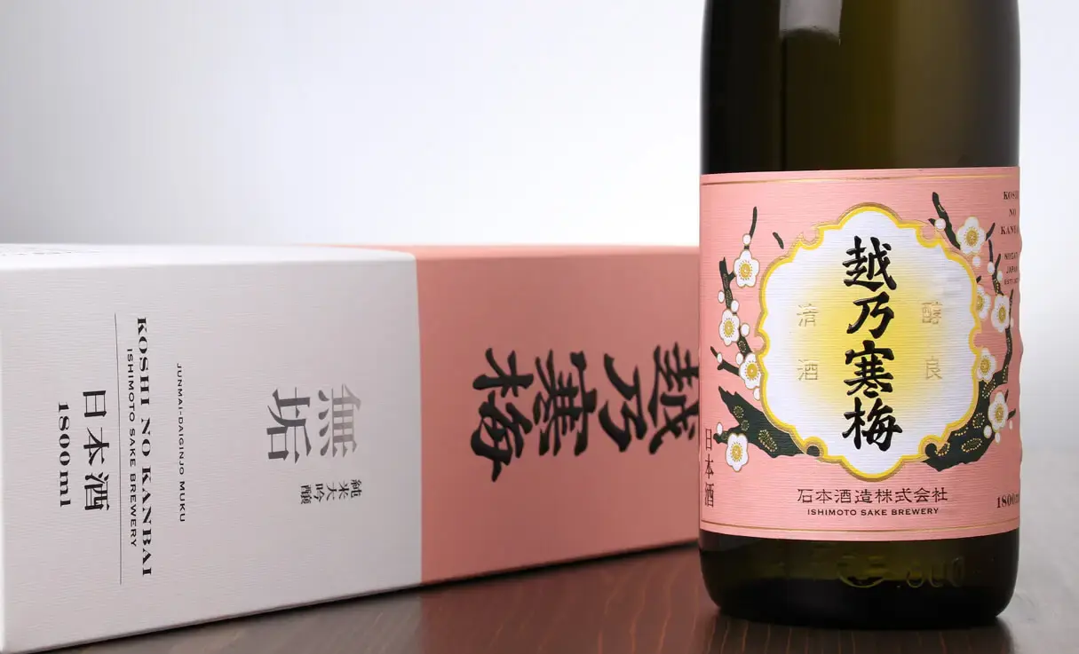越乃寒梅 純米大吟醸酒 無垢 1.8L | 越乃寒梅（石本酒造） | 酒専門店鍵や