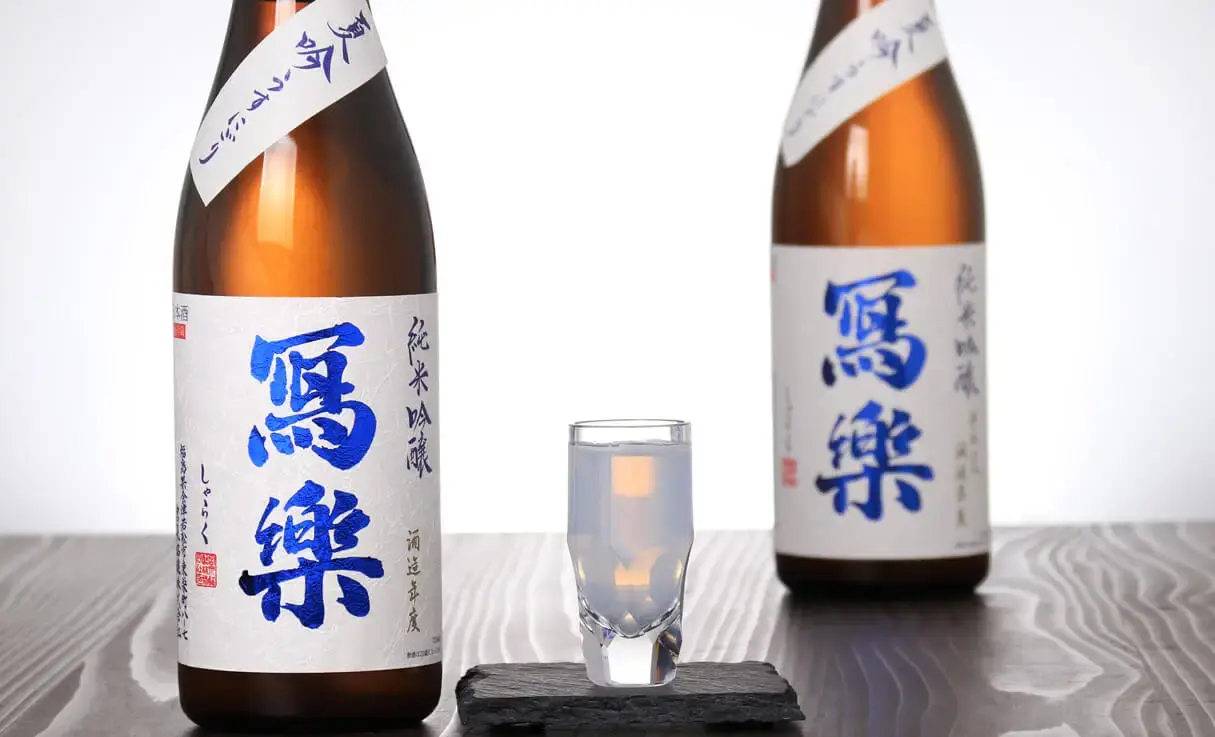 冩樂 純米吟醸 夏吟うすにごり 720ml | 冩樂（宮泉銘醸） | 酒専門店鍵や