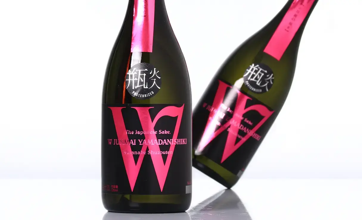W 山田錦45 火入 720ml | W（渡辺酒造店） | 酒専門店鍵や