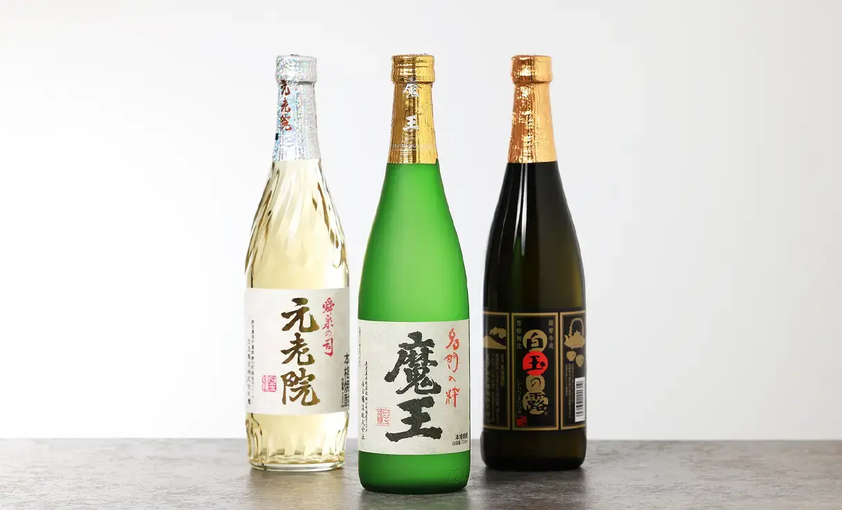 魔王×元老院×白玉の露セット 紙袋付 | 白玉醸造 | 酒専門店鍵や