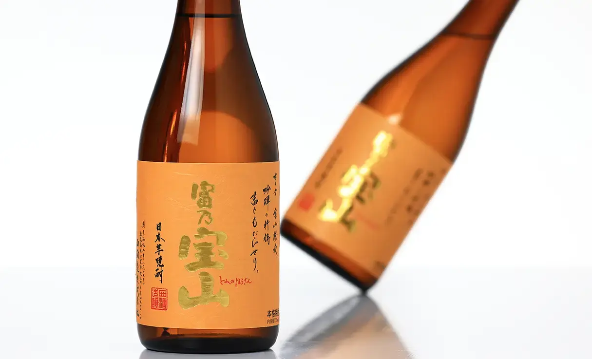 富乃宝山 720ml | 西酒造 | 酒専門店鍵や