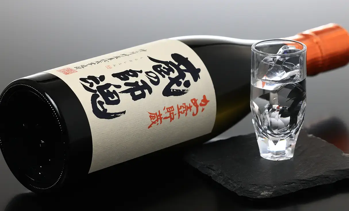 蔵の師魂 720ml | 小正醸造 | 酒専門店鍵や