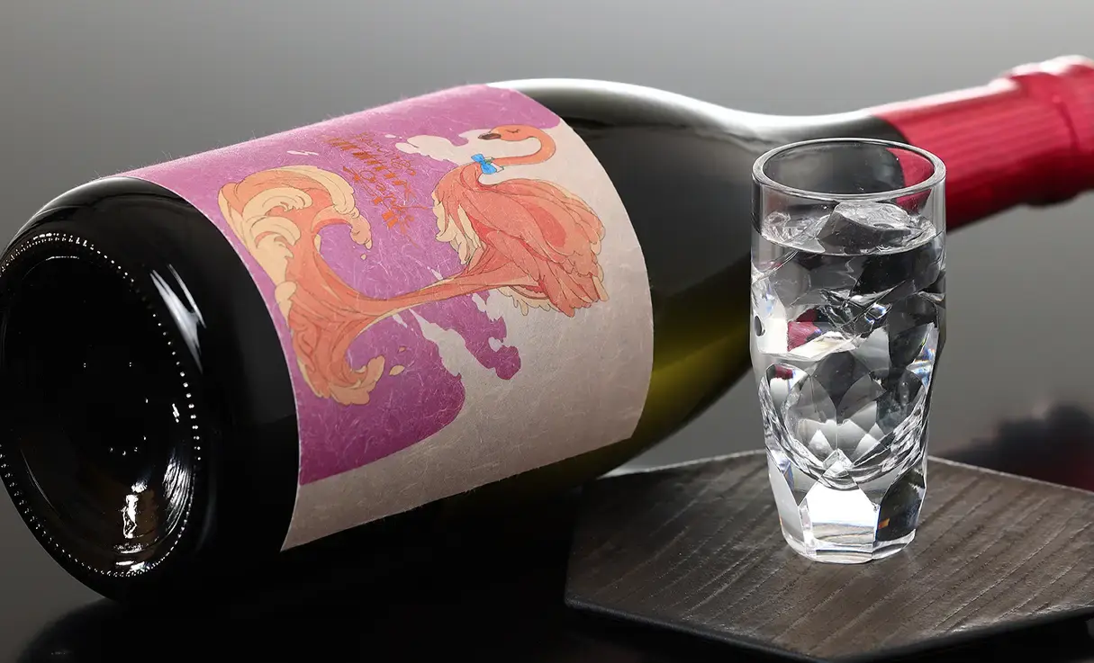 芋焼酎 フラミンゴオレンジ ベニハルカ4年熟成 720ml | 国分酒造 | 酒