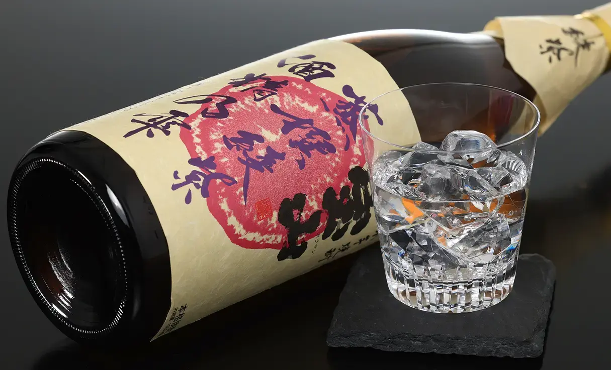 十四代 秘蔵 乙焼酎 兼八 原酒 麦焼酎 宝山 蒸撰綾紫 酒精の雫 各1本