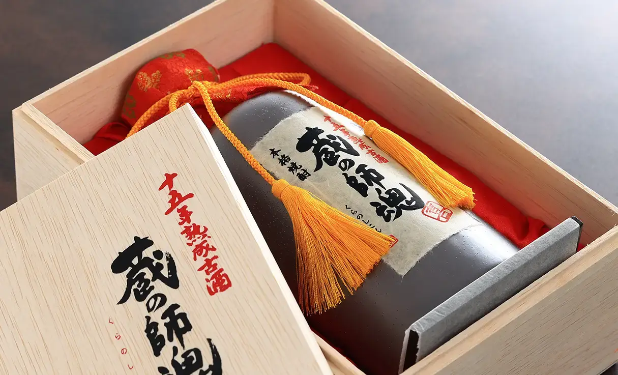 蔵の師魂 喜 15年貯蔵 720ml | 小正醸造 | 酒専門店鍵や