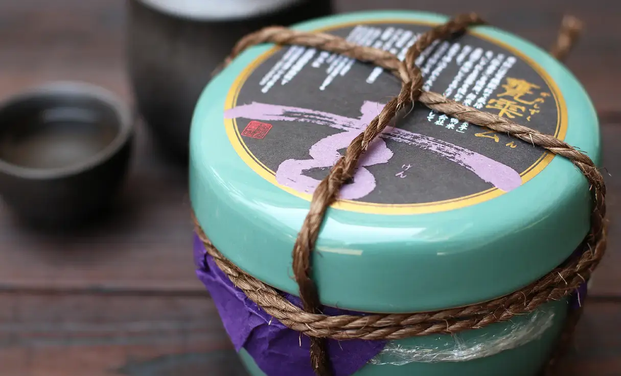 甕雫 玄 900ml | 京屋酒造 | 酒専門店鍵や