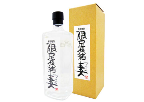 アルエル】萬膳 匠の一滴 2005 山田錦仕込み 2本 アルエル】萬膳 匠の