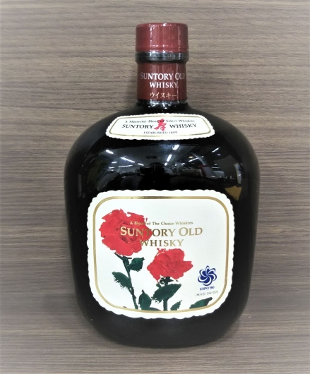 サントリーオールド EXPO'90 大阪花博限定記念ボトル カーネーション