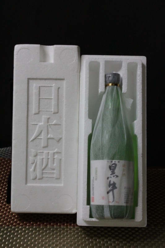 紀州のうまいもん・酒ねっと 酒吟 酒乃本 / 保冷・発砲スチロール箱