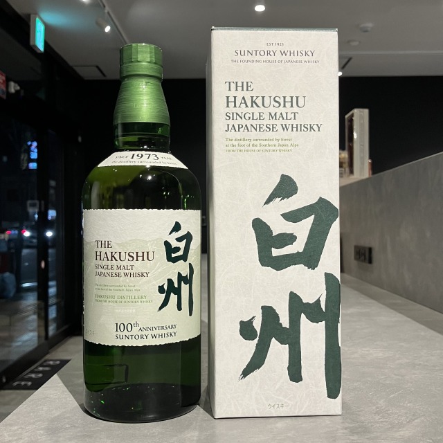 白州 白州】 サントリー白州 シングルモルトウイスキー 700ml 2本