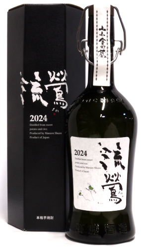 芋焼酎：萬膳 流鶯（るおう） 黒麹仕込み 芋焼酎／万膳酒造（まんぜん