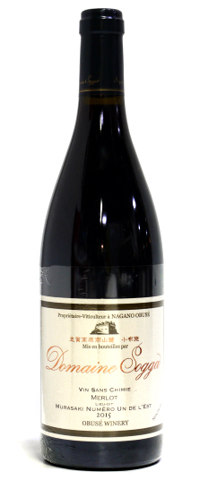 ワイン：ドメイヌソガ サンシミ メルロ ムラサキ第一東農場 赤／小布施